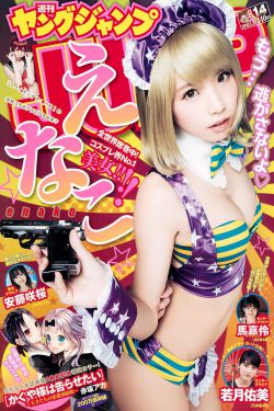 暗夜与黎明电视剧剧情