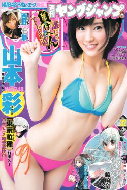 小虾模仿费玉清