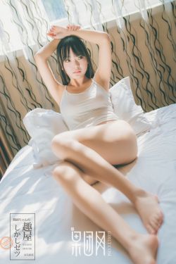 电锯惊魂9在线观看