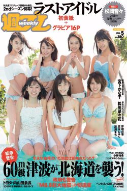 再过把瘾电视剧全集百度影音