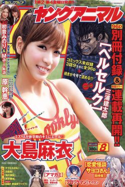 陆毅人民警察免费播放