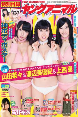 青春期1高清完整版