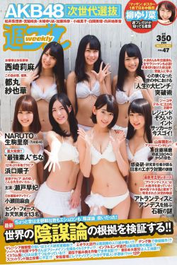 新人肉叉烧包