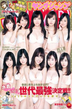 请君电视剧免费观看全集
