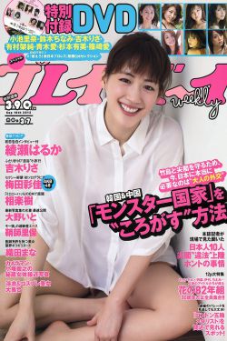 海军陆战队4