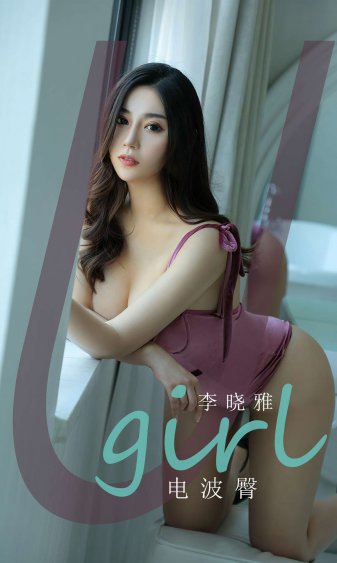 电视连续剧黑狐