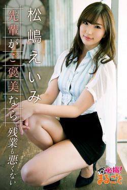 花房姑娘免费观看8集电视剧高清