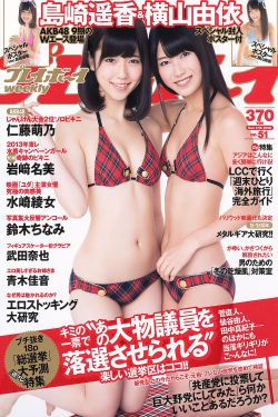 特种兵之利刃出鞘全集
