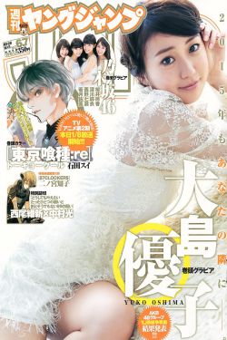 好男人资源在线看免费观看