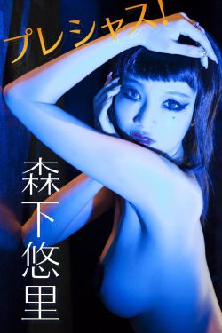 幕后玩家电影