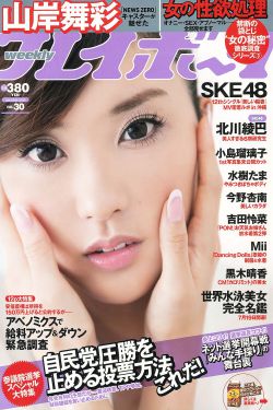 一个男孩子顶哭另一个男孩子视频
