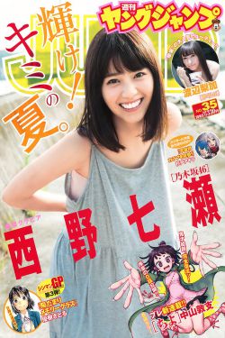 波斯王子电影