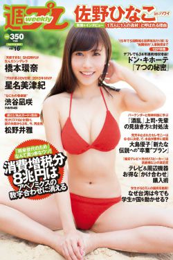 电影戒烟不戒酒