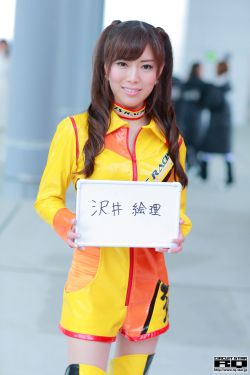 王的女人电视剧全集爱奇艺