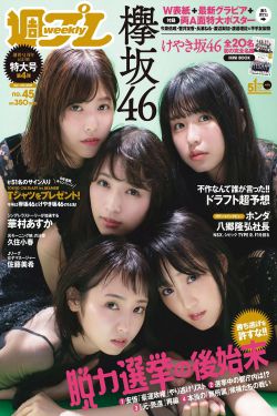 外遇的好日子qvod