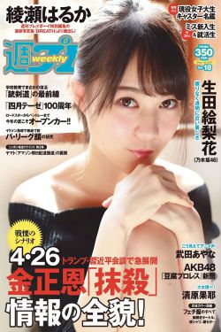 长相守2免费看