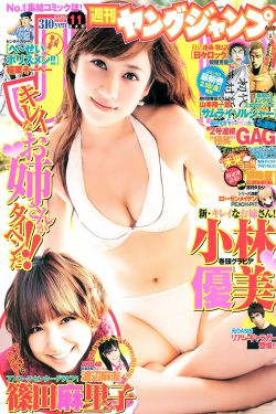 电影《长津湖》