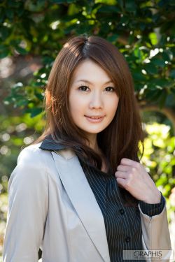 你是我的荣耀免费观看完整版