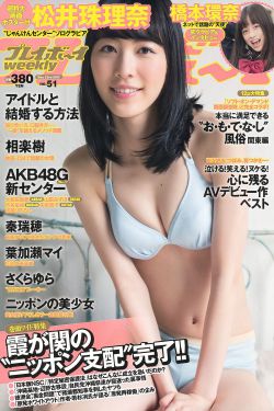 黑心鬼