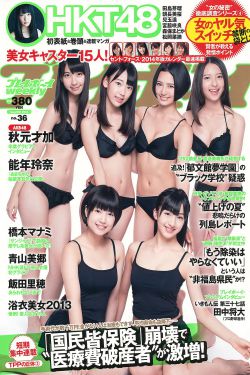 日落卡门