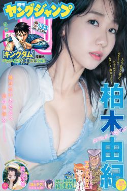 长津湖盗版在线观看