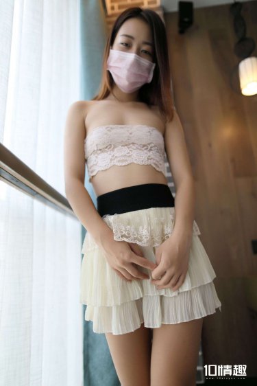 zuiye