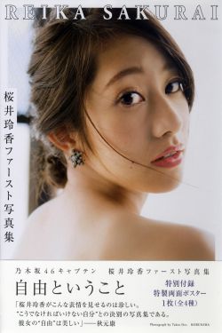 果冻传媒体2021在线观看