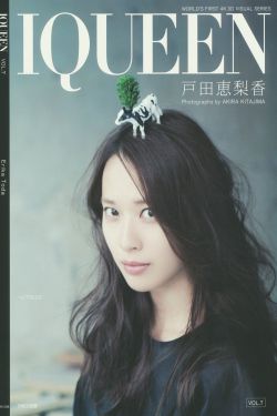 松花江上电视剧