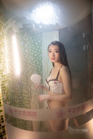养鬼吃人7