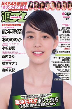 变形金刚2