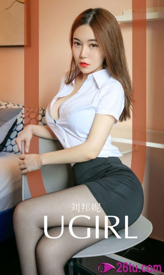地心引力完整版
