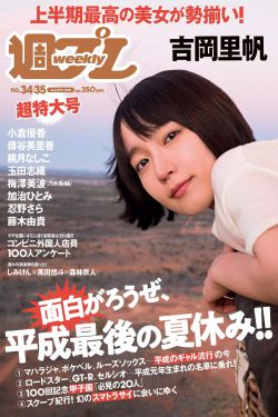 电视剧拳王