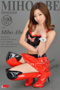 山村女人肉系列1一7