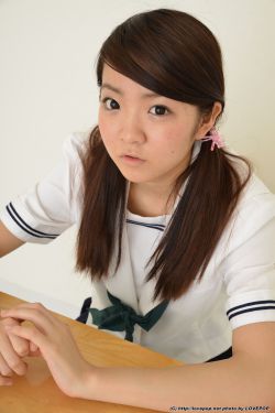你被开除了