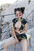 《青春失乐园》