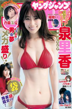 刀光风云