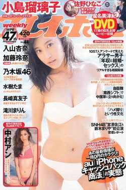 女人一辈子全集