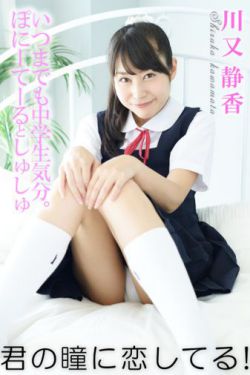 無敵鐵橋三電視劇