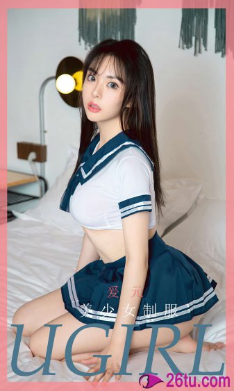 多功能老婆粤语