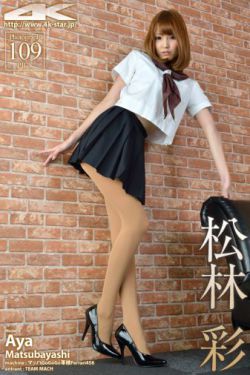洪潇