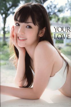 骆驼蜘蛛