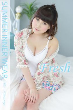 秘密花园全集