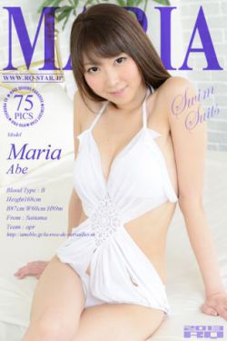 恐怖电影贞子