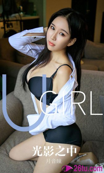 玄清卫