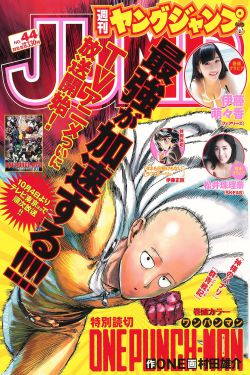宣武门电视剧