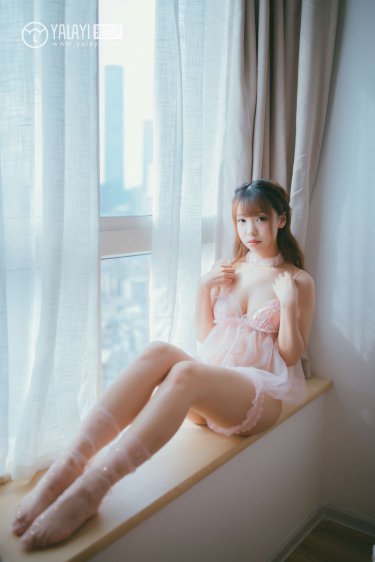 面具新娘