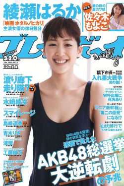 去有风的地方免费观在线观看