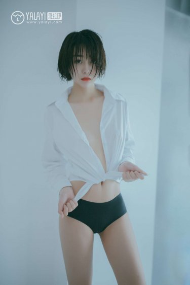 限定24小时