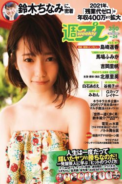 二进制恋爱电视剧免费观看完整版