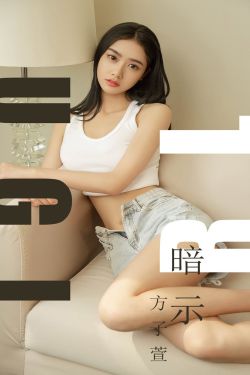 中国女人高清在线观看